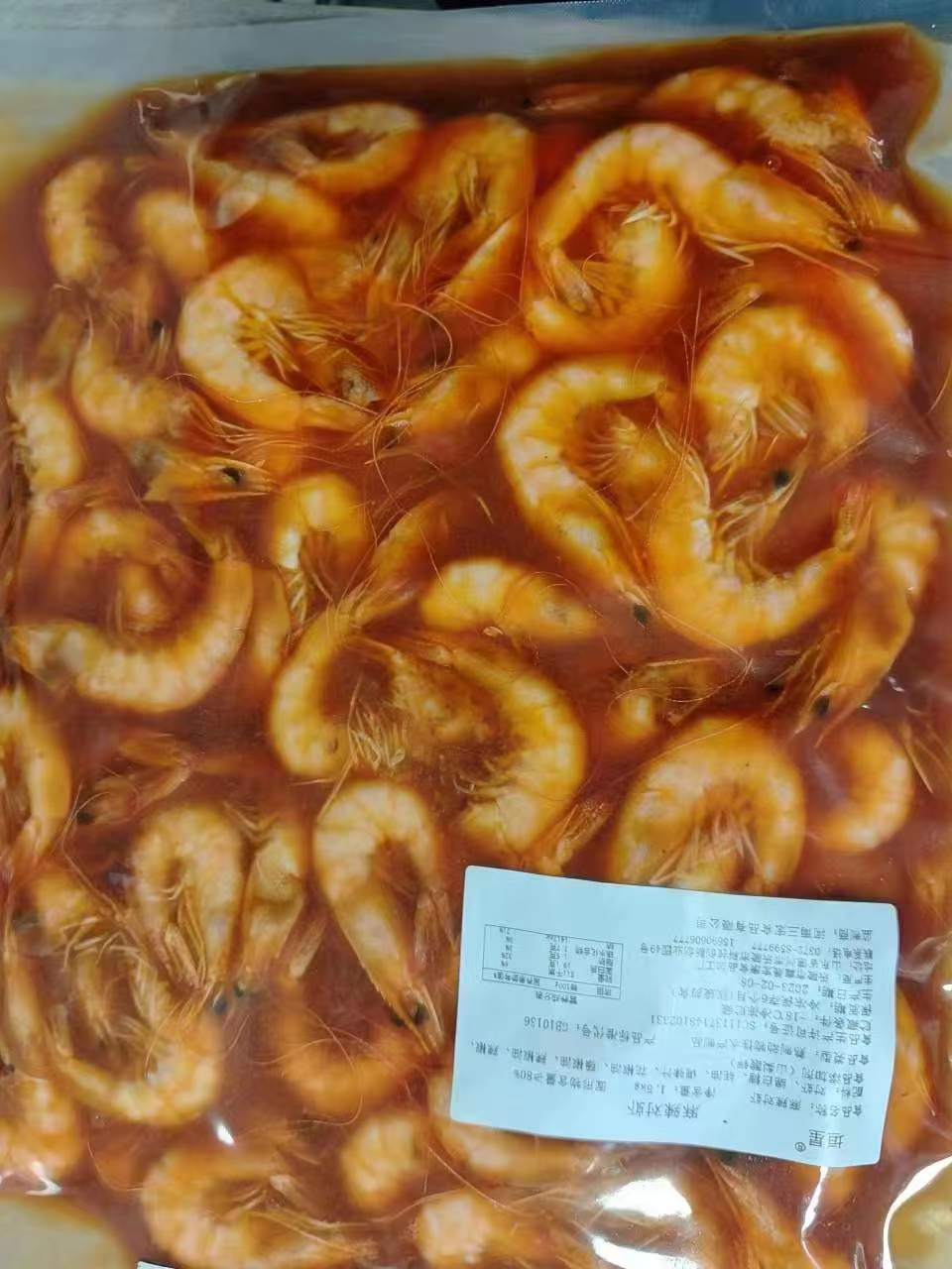 麻辣對蝦